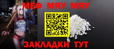 гидра Бугуруслан
