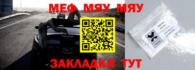 дистиллят марихуана Будённовск