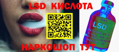 дистиллят марихуана Будённовск