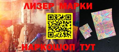 мескалин Бузулук