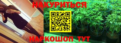 мескалин Бузулук