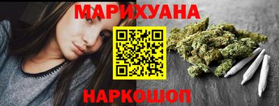 мескалин Бузулук