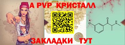 дистиллят марихуана Будённовск