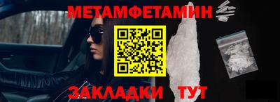 дистиллят марихуана Будённовск
