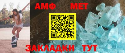 гидра Бугуруслан