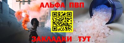 дистиллят марихуана Будённовск