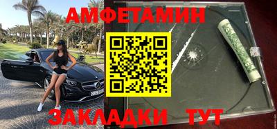 дистиллят марихуана Будённовск