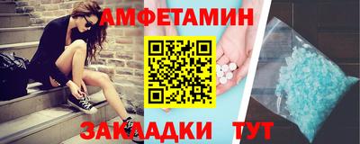 гидра Бугуруслан