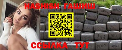 дистиллят марихуана Будённовск