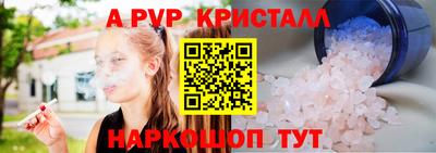 дистиллят марихуана Будённовск